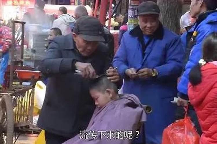 黑龙江春节的风俗