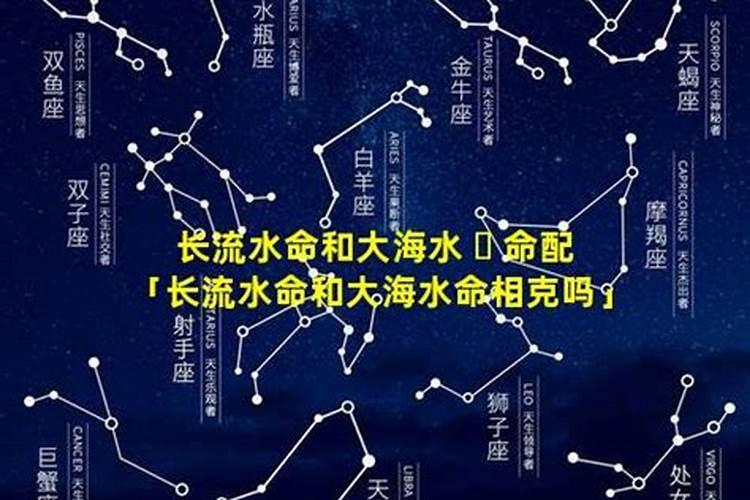 男的属猴与什么属相的女生结婚最适合？