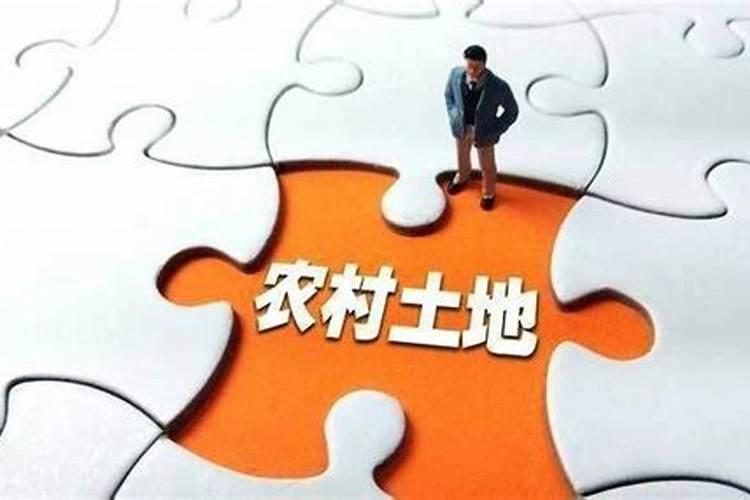 集体土地证原先是父母共同财产,父亲没了后由母亲翻建这属于母亲个人百 ...