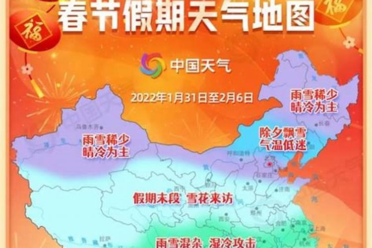 春节去海南穿什么衣服 需要穿羽绒服吗