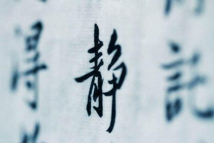 十月初一是什么日子