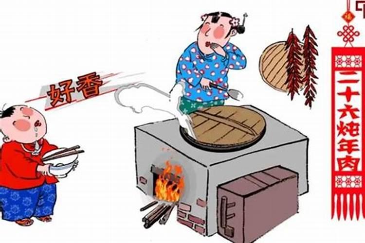 腊月初九至二十二的北京春节风俗习惯是什么？谢谢了,大神帮忙啊百度知 ...