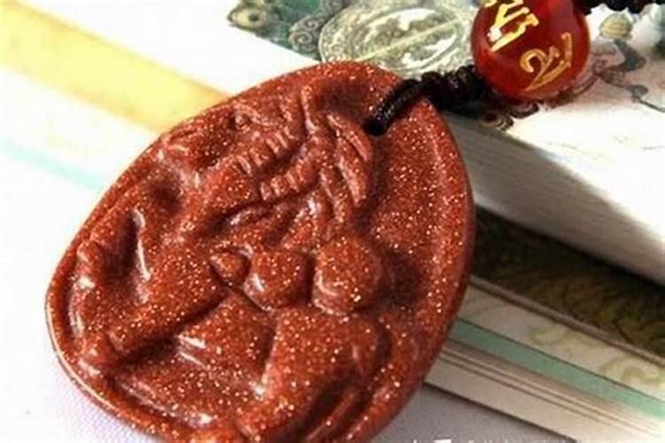 工作不顺转运很灵的办法