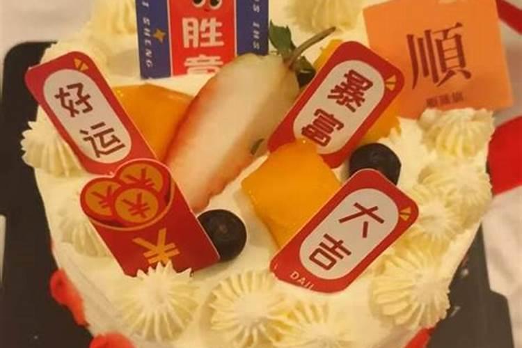 梦见因女朋友有别的男人而分手的预兆