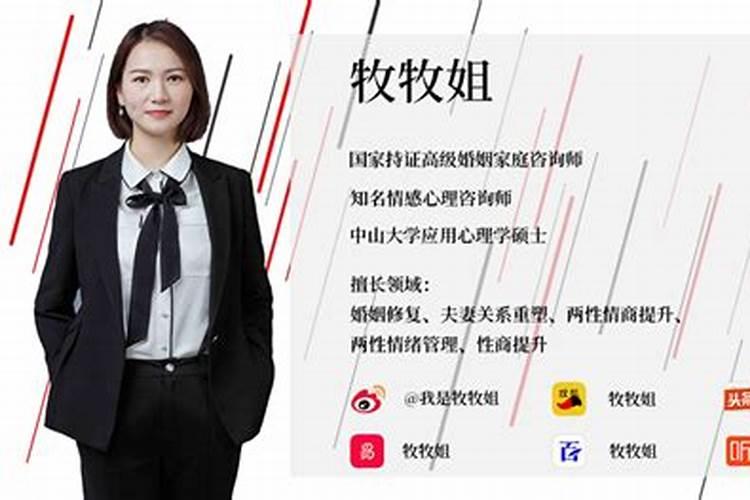 梦见漂亮衣服的预兆