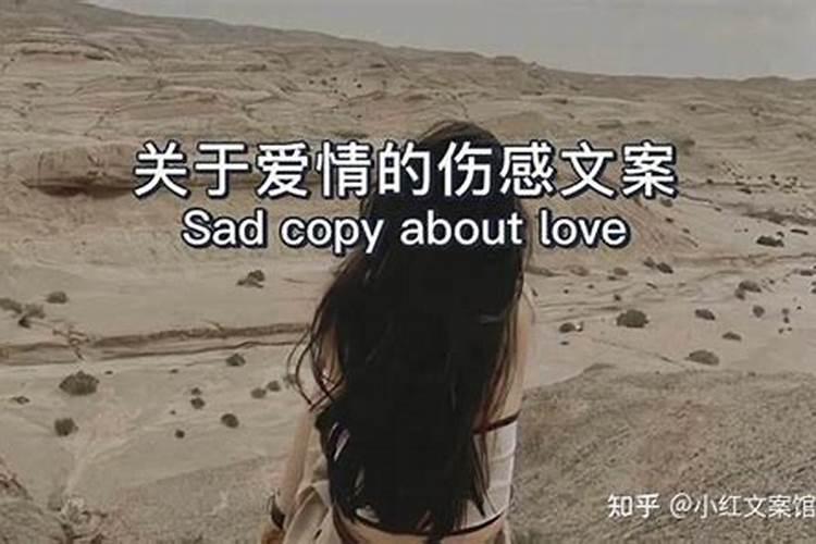 梦见结过婚的姐姐再次结婚