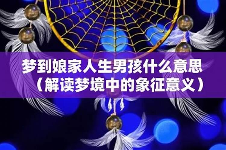 算命很准工作 知乎上哪个算命准