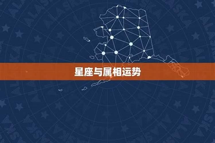 生肖运势谁算的准,生肖运势准吗？