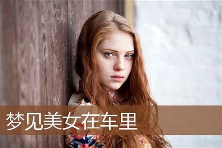 清明节的宝宝是不是比较命硬呢