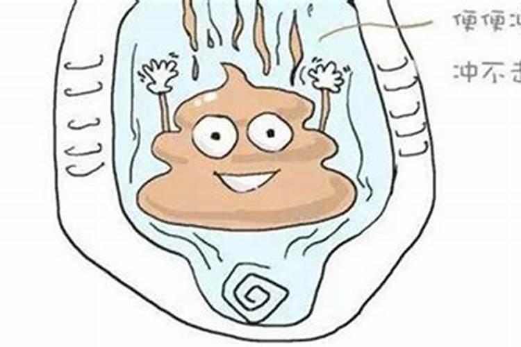 生肖猴人未来5年的运势走向