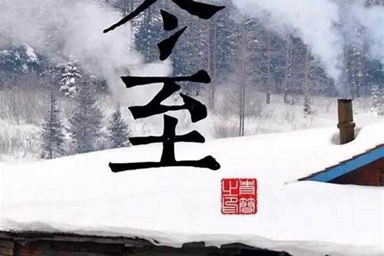 女人梦见熟悉的人怀孕是什么意思