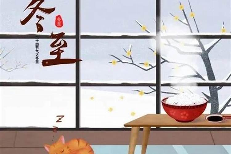 如何查自己的四柱八字
