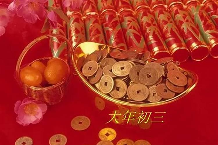 初九 九二 九三 九四 九五 上九什么意思