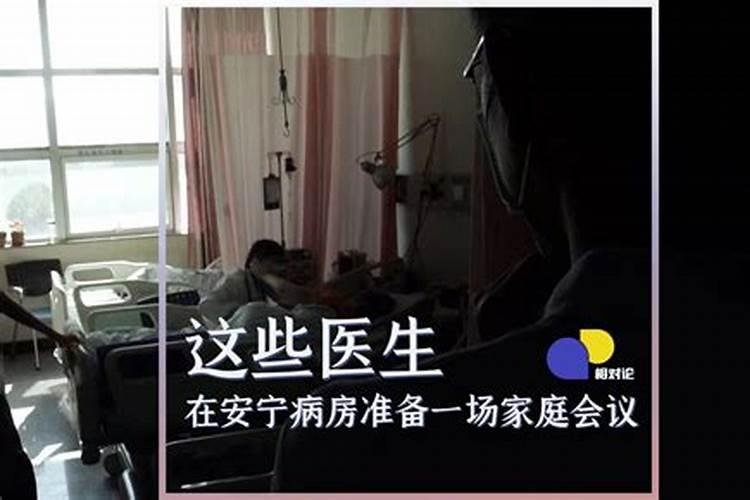 梦见姐姐手机把抢的预兆