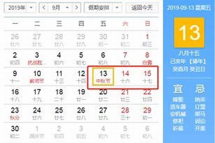 求缅怀亲人寄托哀思的七言诗