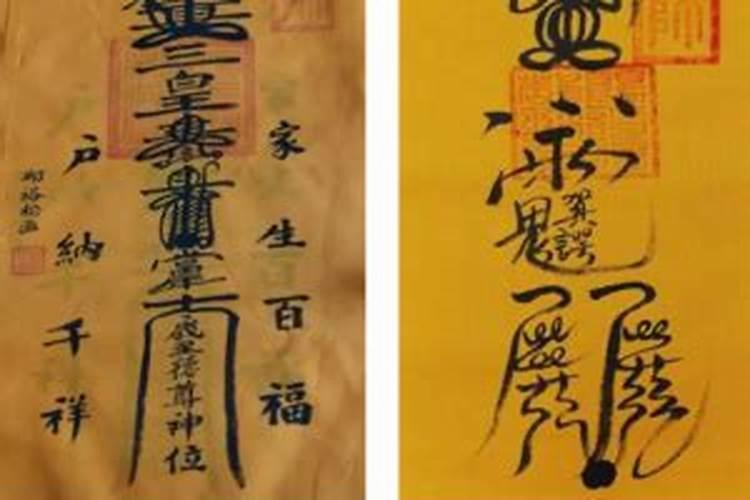 如何测试自己的姻缘 测两人有没有缘分