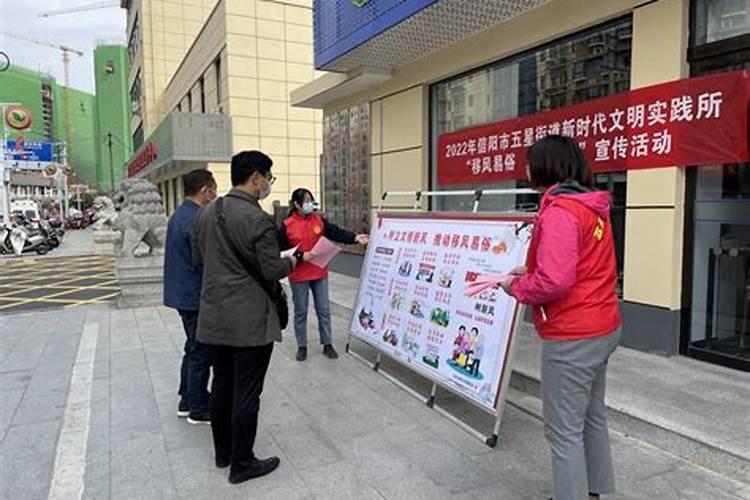 怎么改变自身风水提高财运 怎么招财