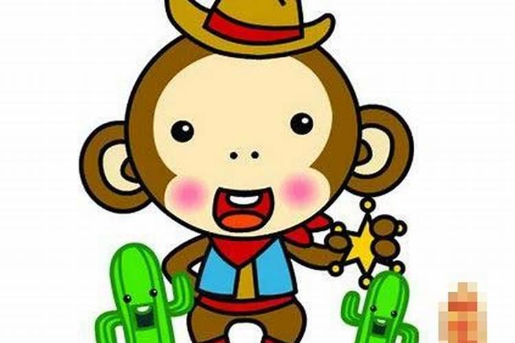 农历10月出生属猴人命好吗