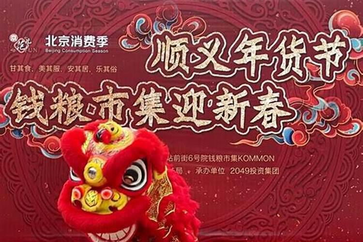 银钱怎么造句