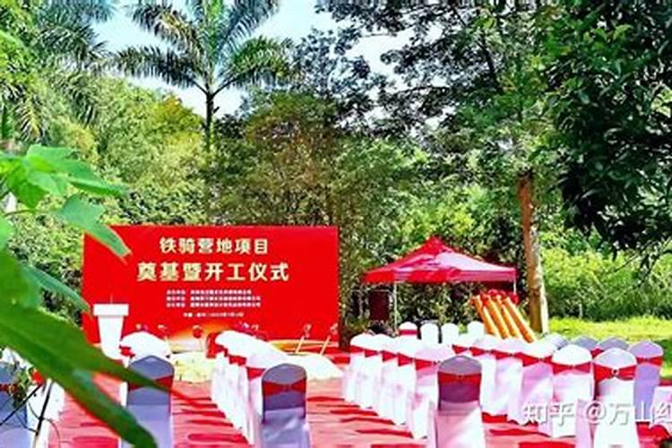 属牛的2025年运气怎么样