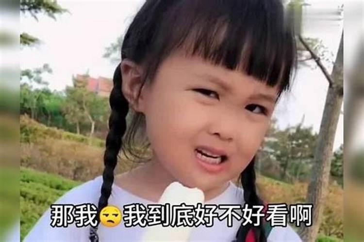 算命的说我儿子是童子命。