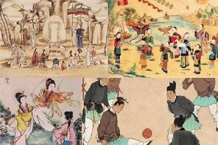 古代清明节有什么风俗传统