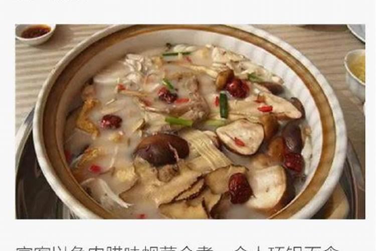 冬至各地风俗