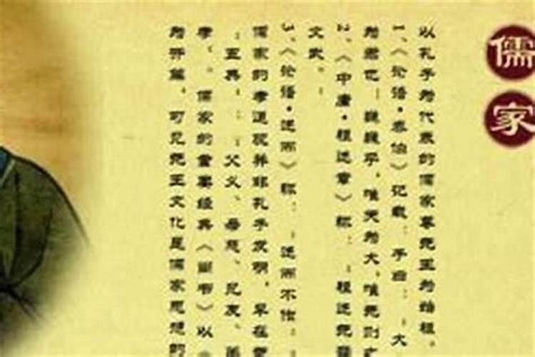 诸事不顺反求诸己什么意思