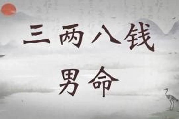 河北农村修坟立碑的讲究有哪些？