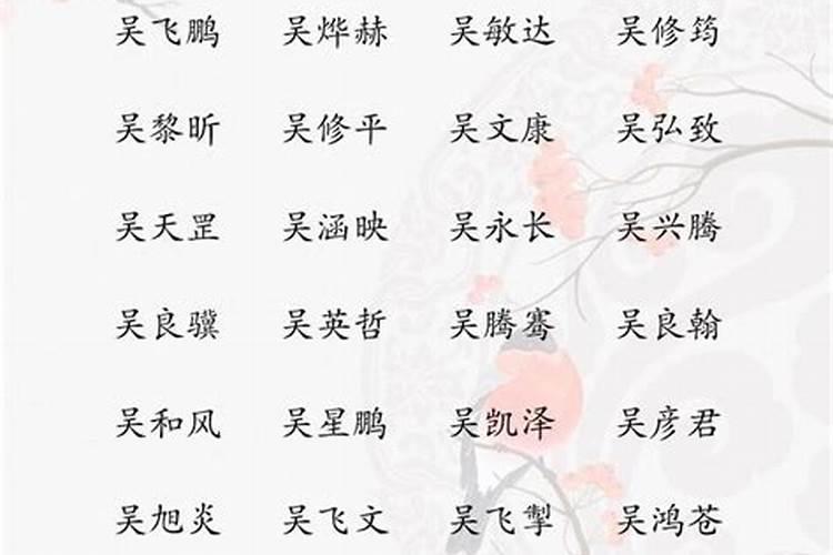 最近干什么都不顺怎么化解,我运气不好,干什么事都不顺利怎么办啊