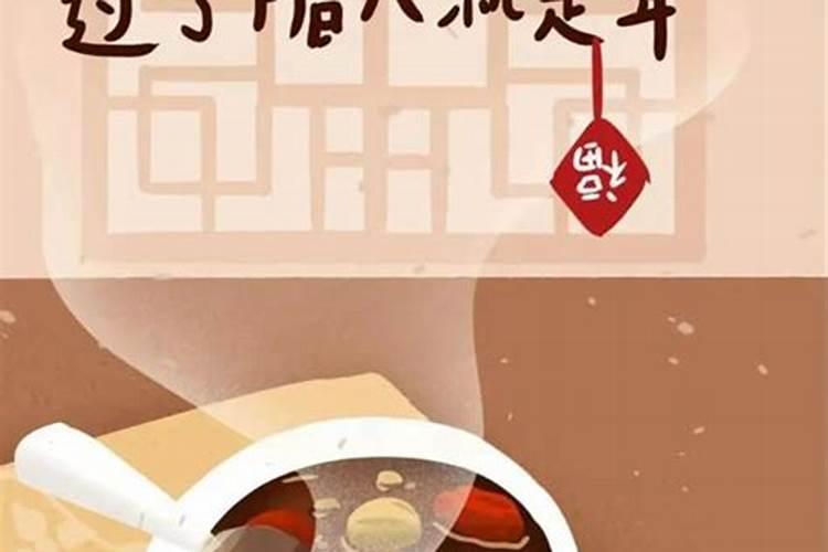 官杀混杂成立的条件