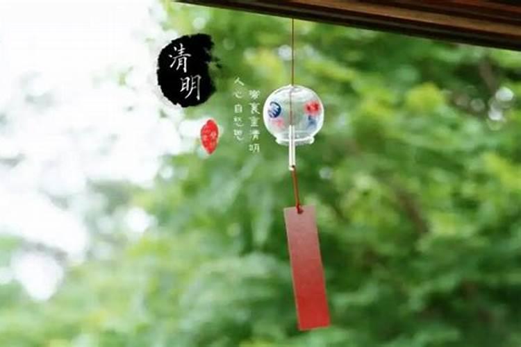 清明节上坟分上下午吗