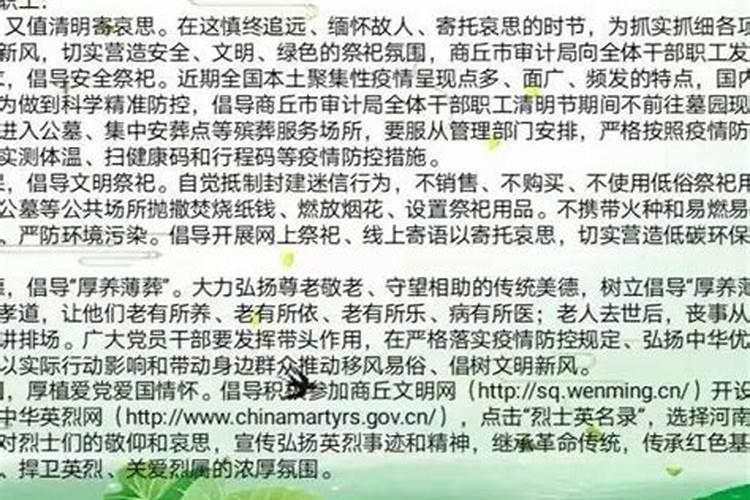 冬至节出生五行缺土的男孩的起名方法