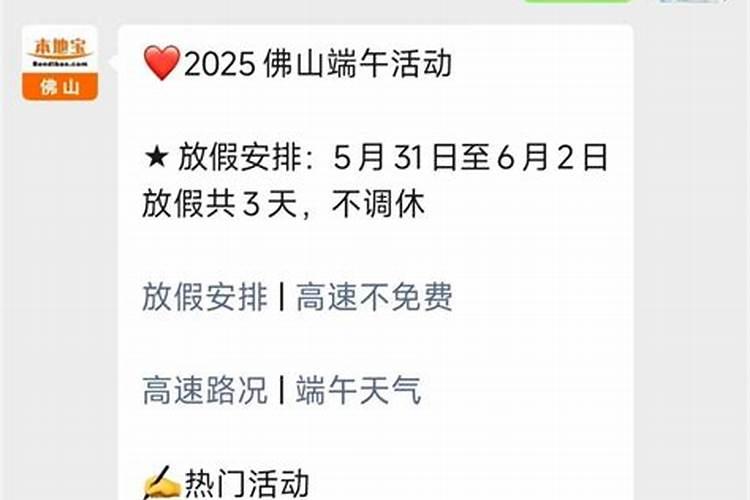 梦见给别人钱是什么意思