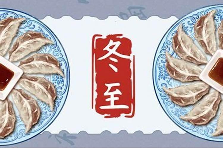 清明节是怎么由来的