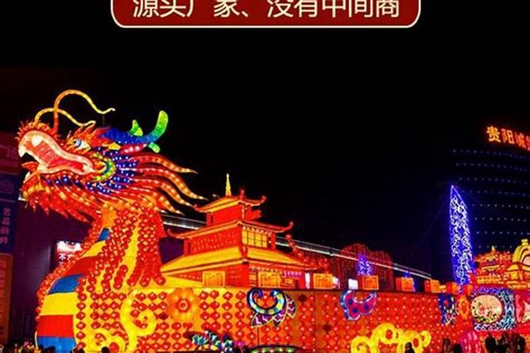 今年元宵节再贵阳哪里有灯会,哪里有好玩的