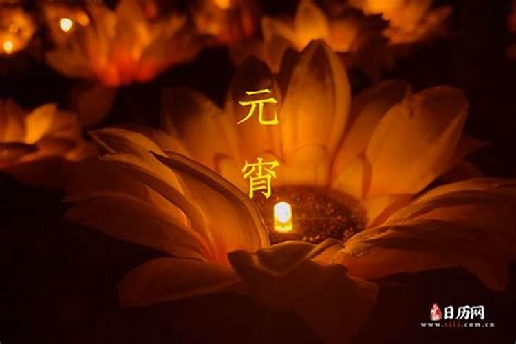 农历七月半是什么节日,都有什么习俗