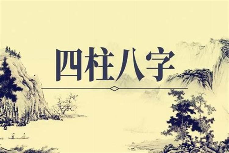 己未大运是最强的火运吗