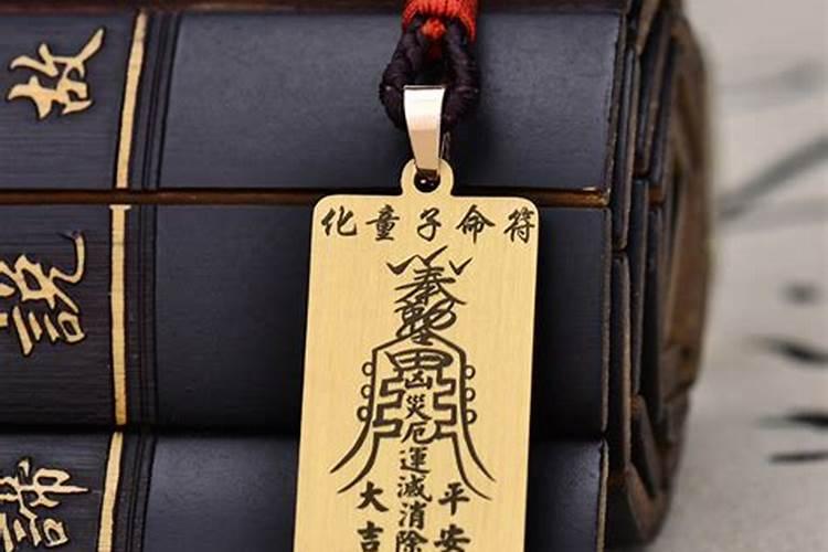 八字童子是什么意思
