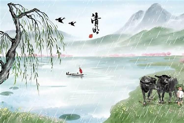 苏州清明节习俗都有啥