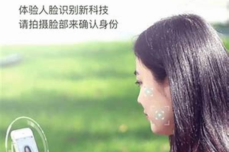 属兔人最倒霉的几年
