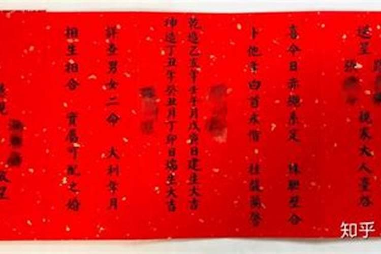 农历十月初一是什么节