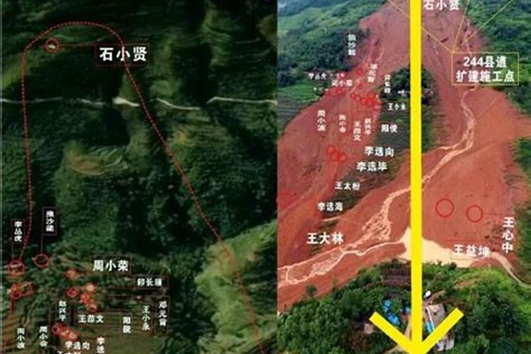 生辰八字查询二十四小时时辰对照