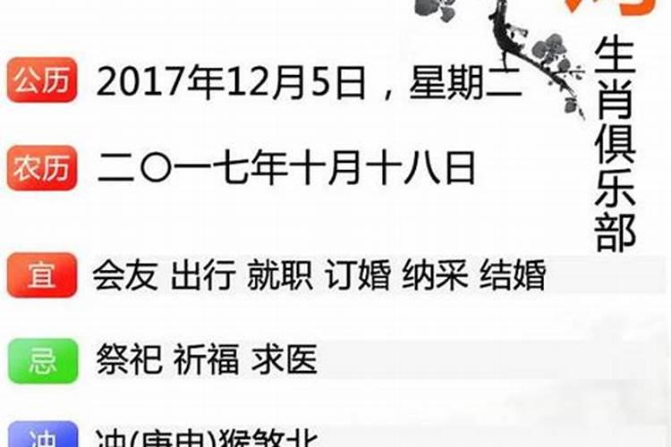 属牛人运气最好的年份