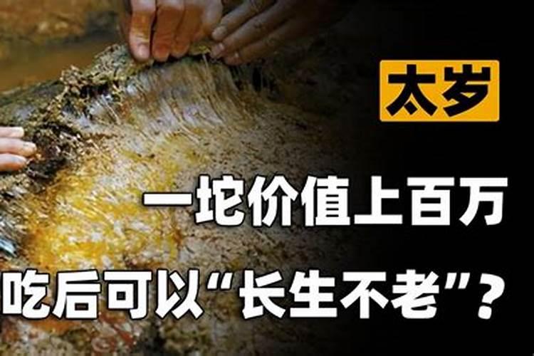 12岁孩子本命年戴什么好,12周岁孩子要化太岁吗