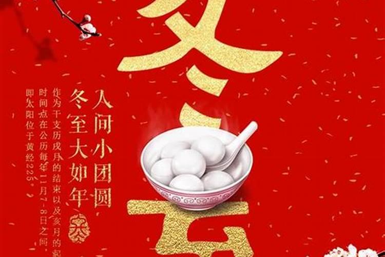 佛山哪里有太岁庙