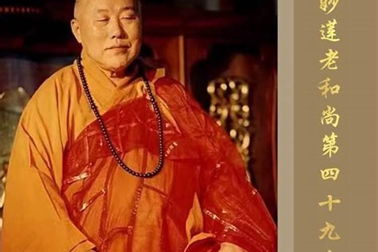 七月十五中元节,怎样祭奠死去的亲人？
