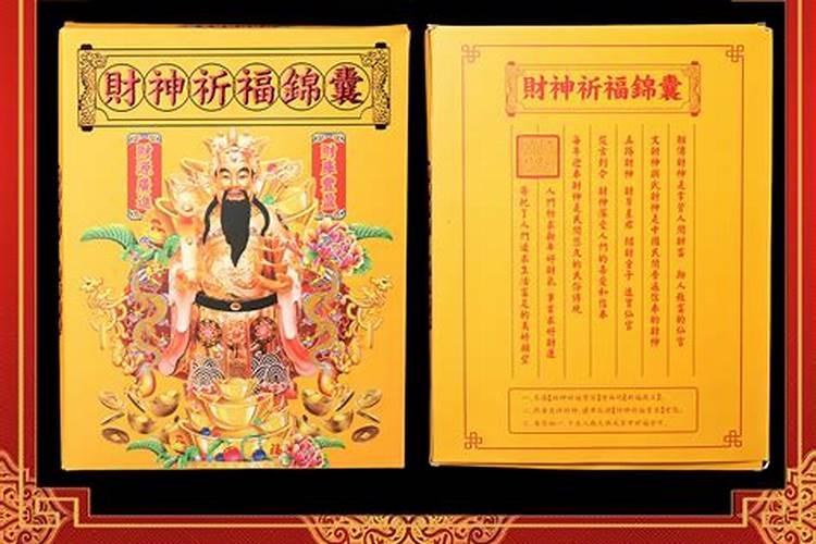 梦见跟爸爸一起吃饭的预兆