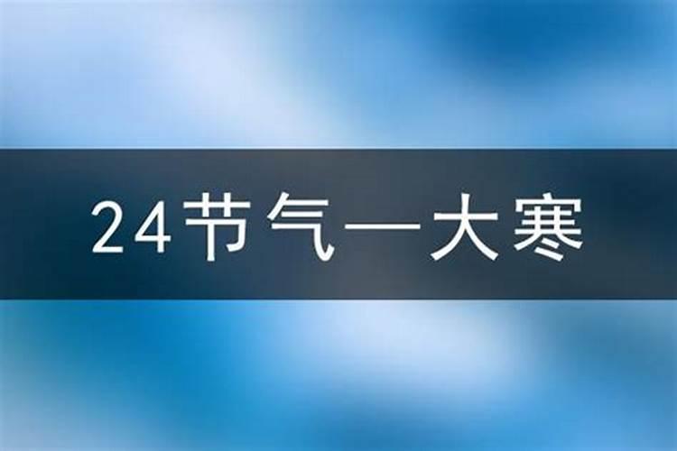 77年属蛇的一生有几次大劫,77年属蛇三大劫难