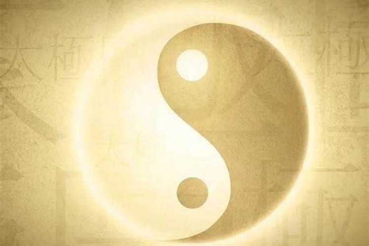 子辰半合水局会发生什么